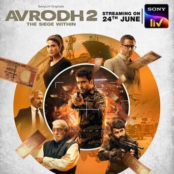 Avrodh: The Siege Within