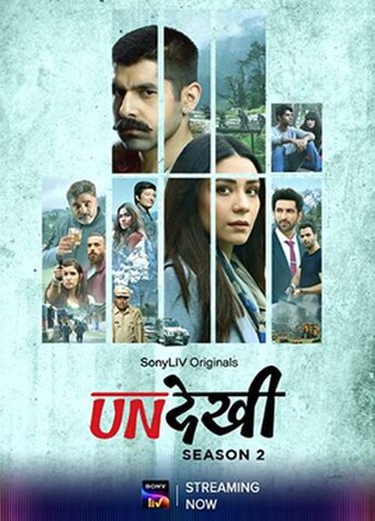 Undekhi (2020) poster