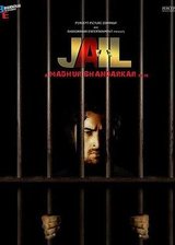 Jail