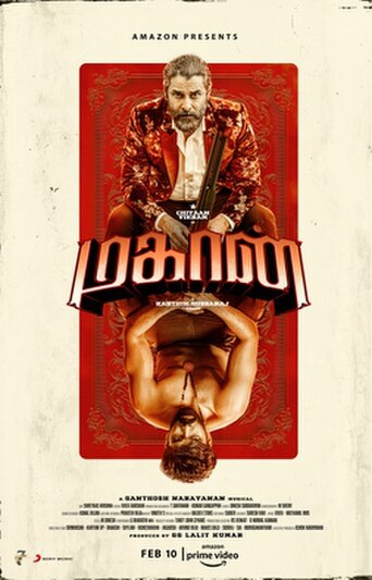 Mahaan (2022) poster