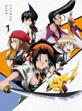 Shaman King