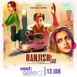Ranjish Hi Sahi