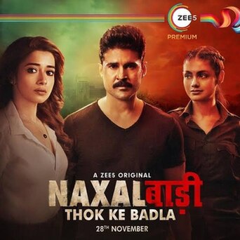 Naxalbari