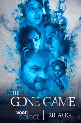 The Gone Game