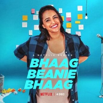 Bhaag Beanie Bhaag