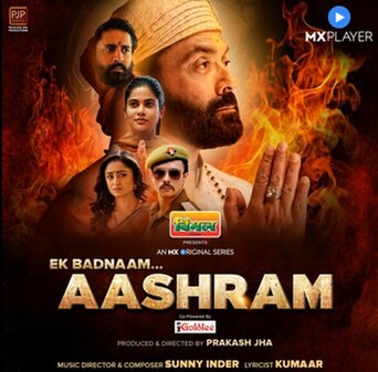 Aashram (2020) poster