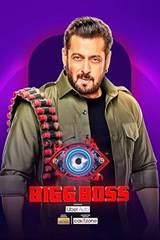 Bigg Boss (2006) poster