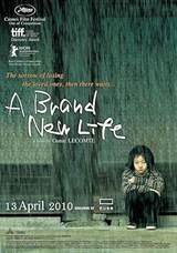 A Brand New Life