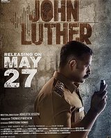 John Luther