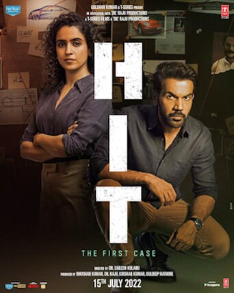 Hit: The First Case (2022) poster