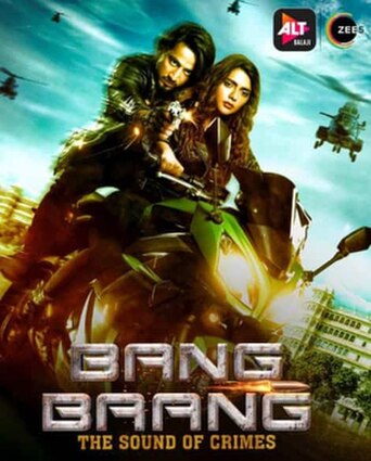 Bang Baang
