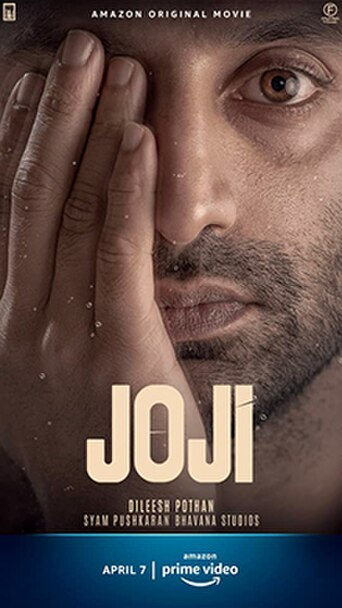 Joji