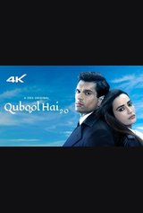 Qubool Hai 2.0