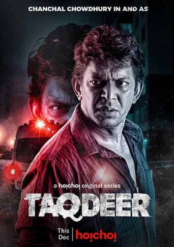 Taqdeer