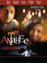 Antaheen