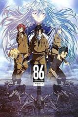 86 (2021) poster