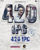 420 IPC