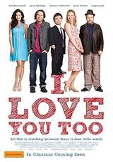 I Love You Too