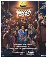 Good Luck Jerry (2022) poster
