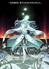 Vivy: Fluorite Eye's Song