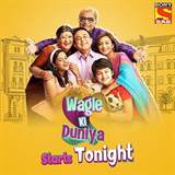 Wagle Ki Duniya (2021) poster