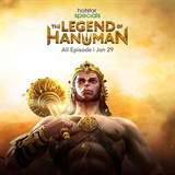 The Legend of Hanuman (2021) poster