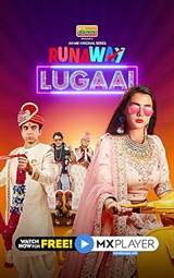 Runaway Lugaai