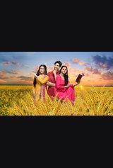 Udaariyaan