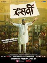 Dasvi (2022) poster