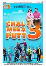 Chal Mera Putt 3