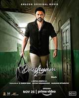 Drushyam 2