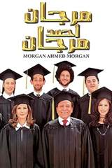 Morgan Ahmed Morgan
