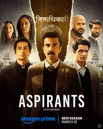 Aspirants (2021) poster