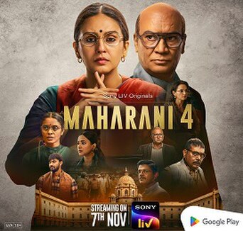 Maharani
