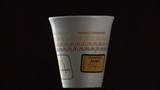 Hot Coffee