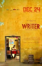 Writer