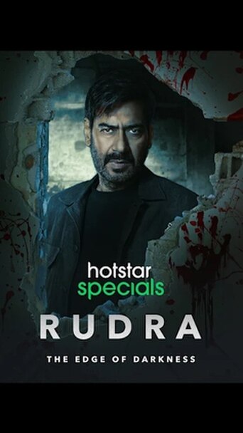 Rudra: The Edge of Darkness