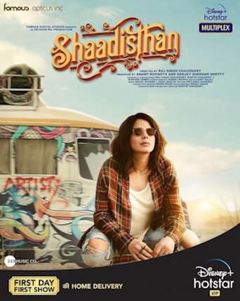 Shaadisthan