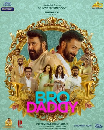 Bro Daddy
