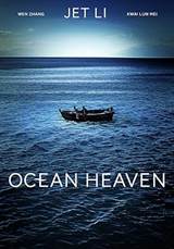 Ocean Heaven
