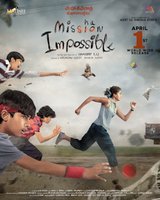 Mishan Impossible