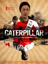 Kyatapirâ