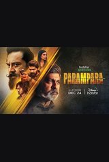 Parampara