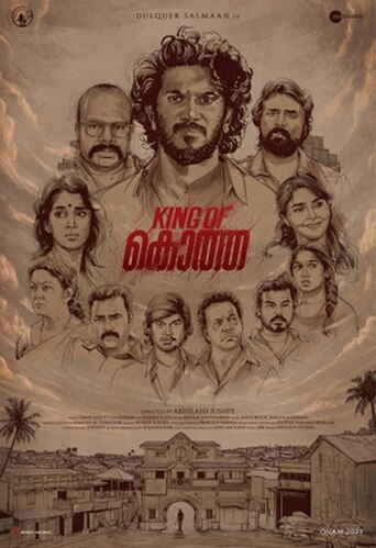 King of Kotha