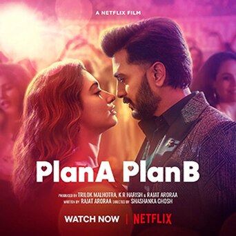 Plan A Plan B