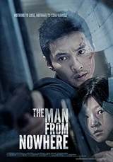 The Man from Nowhere (2010) poster