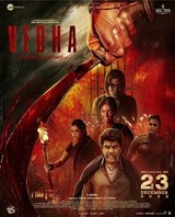 Vedha