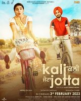 Kali Jotta