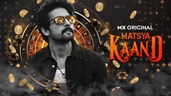 Matsya Kaand