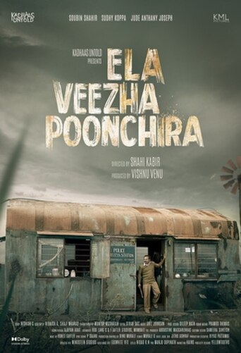 Ela Veezha Poonchira